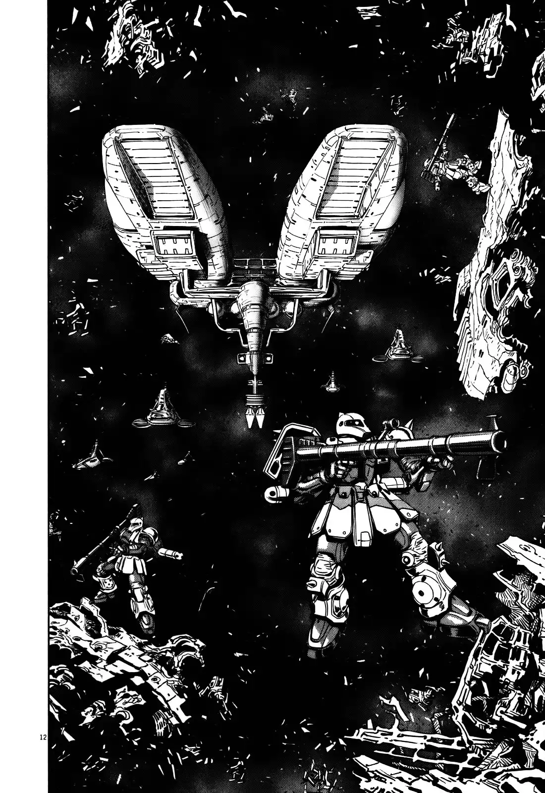 Kidou Senshi Gundam Thunderbolt Chapter 4 12